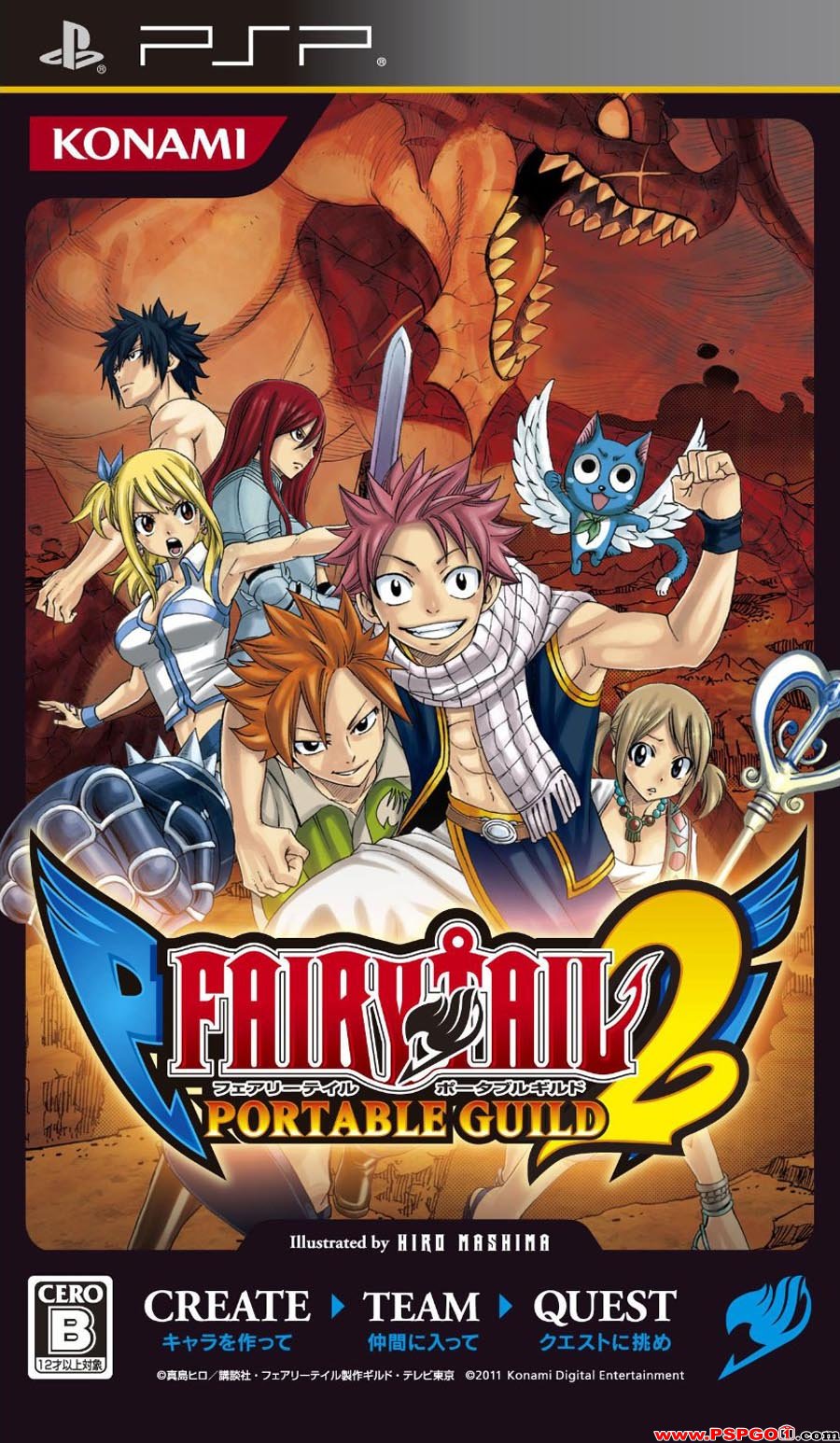 Fairy tail game psp iso download free